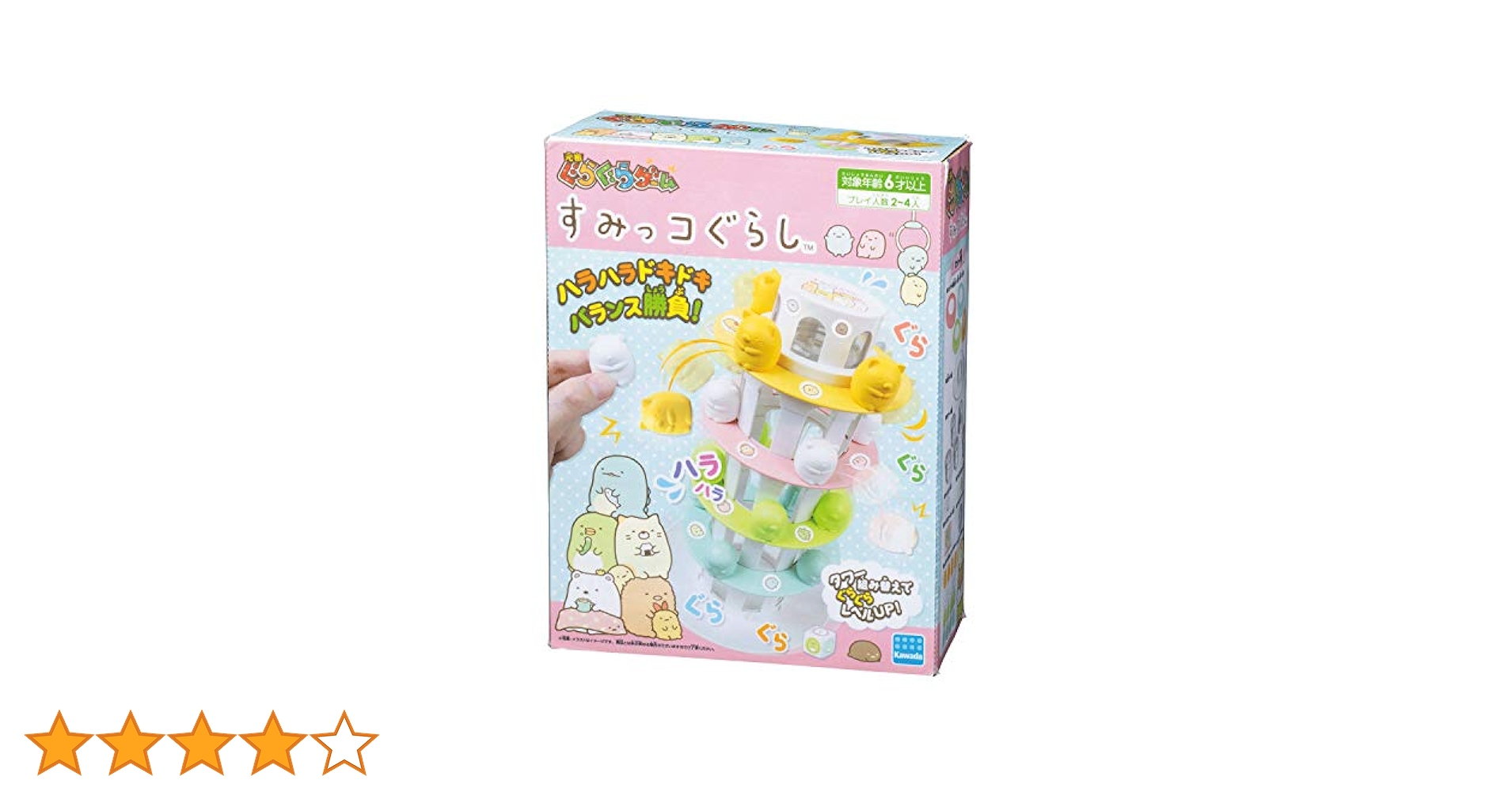 ニ*コ様 ★あたしンチ★ グラグラゲーム　フィギュア　おもちゃ Amazon.co.jp: トリコ ンスゲーム グラグラゲーム フィギュア